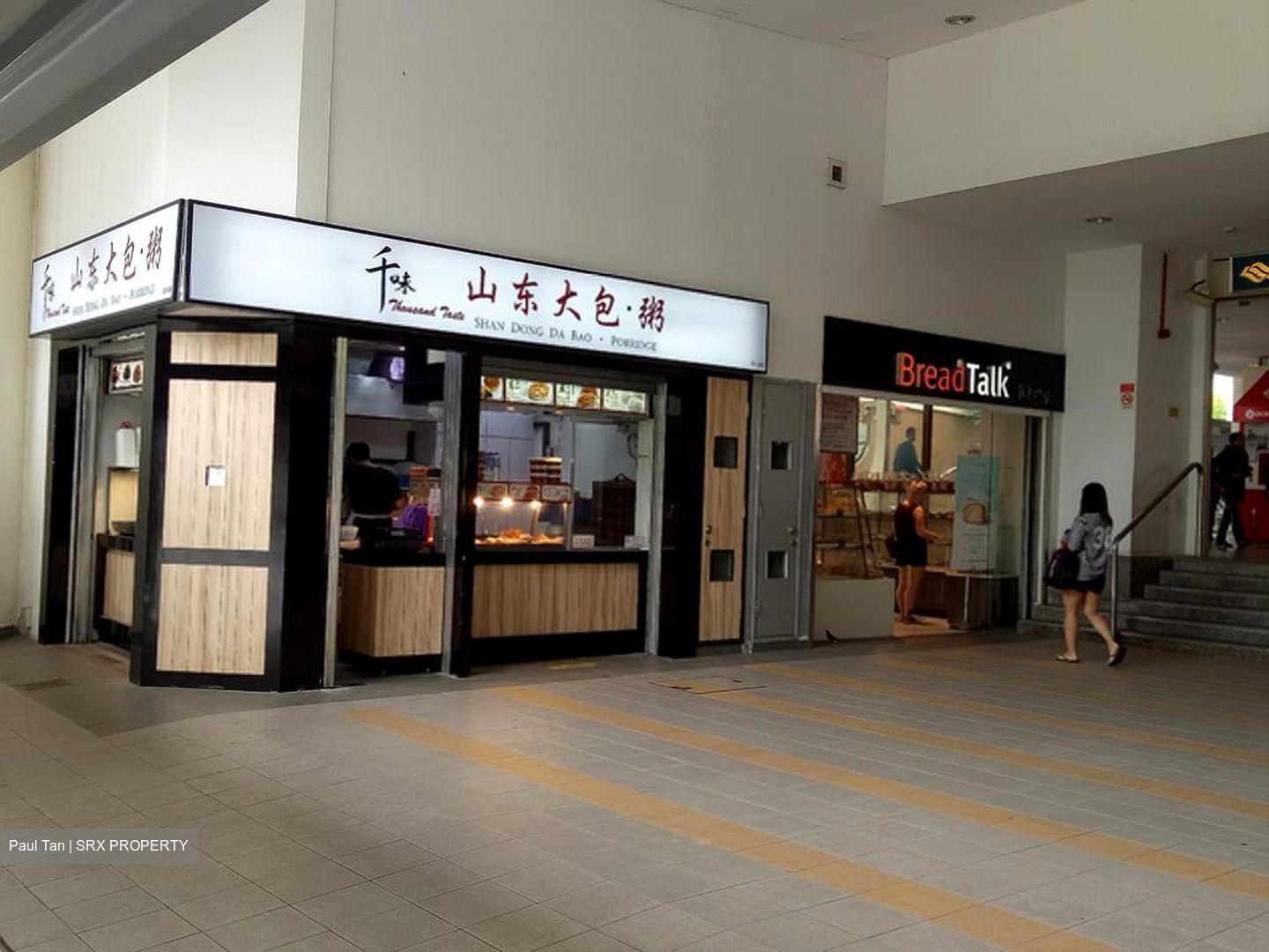 Eastpoint Green (D18), Condominium #279285241